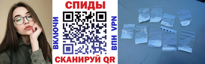 АМФЕТАМИН 98%  даркнет сайт  Белоусово 