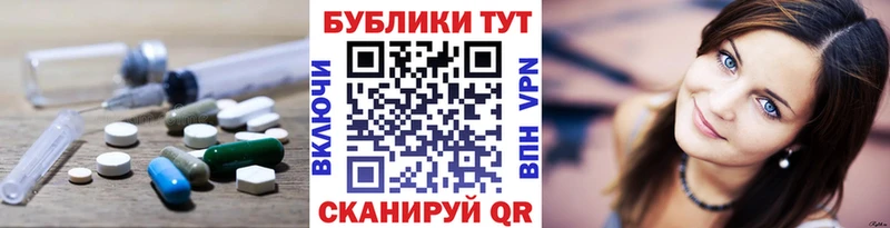 ЭКСТАЗИ louis Vuitton  сколько стоит  Белоусово 