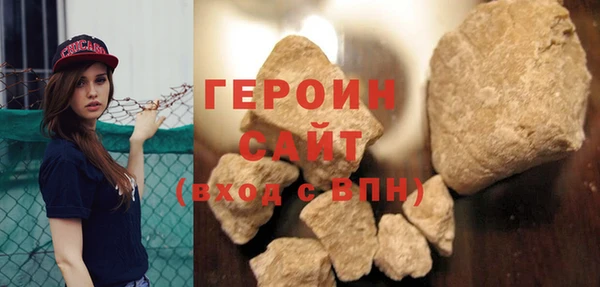 кокаин колумбия Балабаново