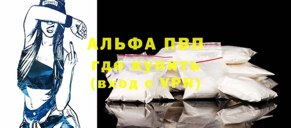 кокаин колумбия Балабаново