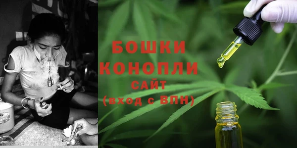 кокаин Белоозёрский
