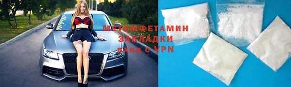 кокс Беломорск
