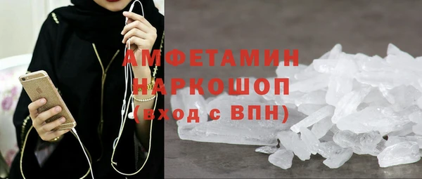 кокаин колумбия Балабаново