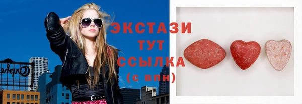 мефедрон VHQ Баксан