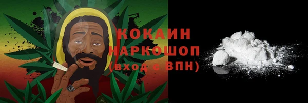 кокс Беломорск