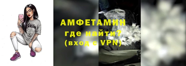 кокаин Белоозёрский