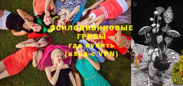 мефедрон VHQ Баксан