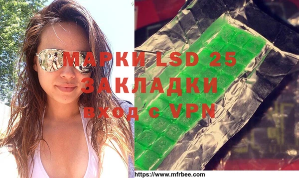 мефедрон VHQ Баксан