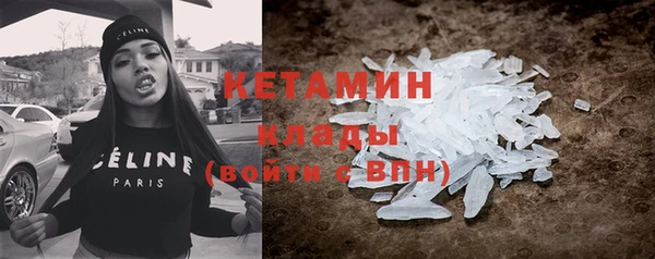 кокаин колумбия Балабаново