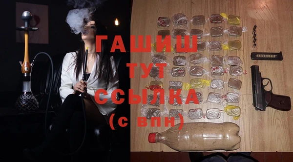 кокаин колумбия Балабаново
