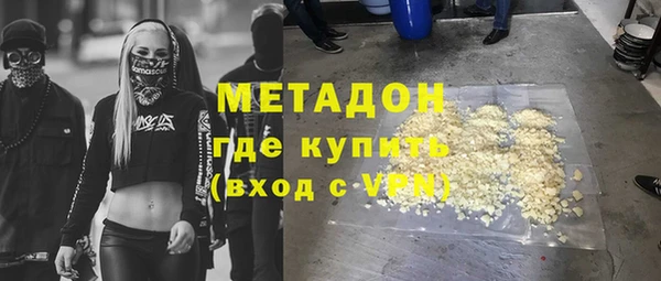 кокс Беломорск