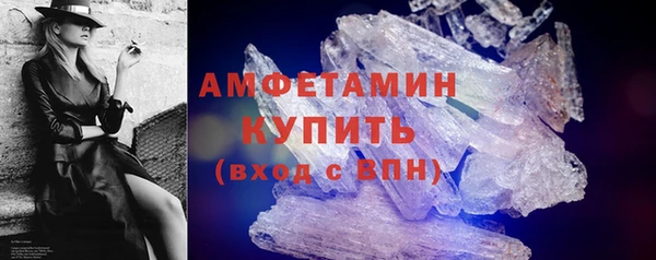 кокаин колумбия Балабаново
