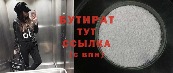 кокаин колумбия Балабаново