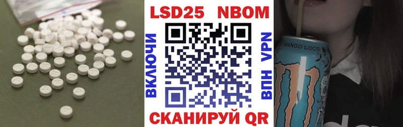 Лсд 25 экстази ecstasy  мориарти состав  Белоусово 