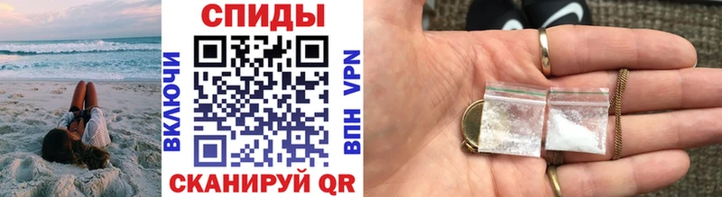 Первитин Декстрометамфетамин 99.9%  купить   Белоусово 
