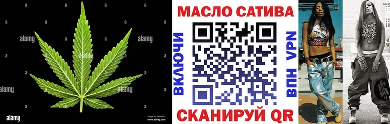 где купить наркоту  Белоусово  ТГК концентрат 